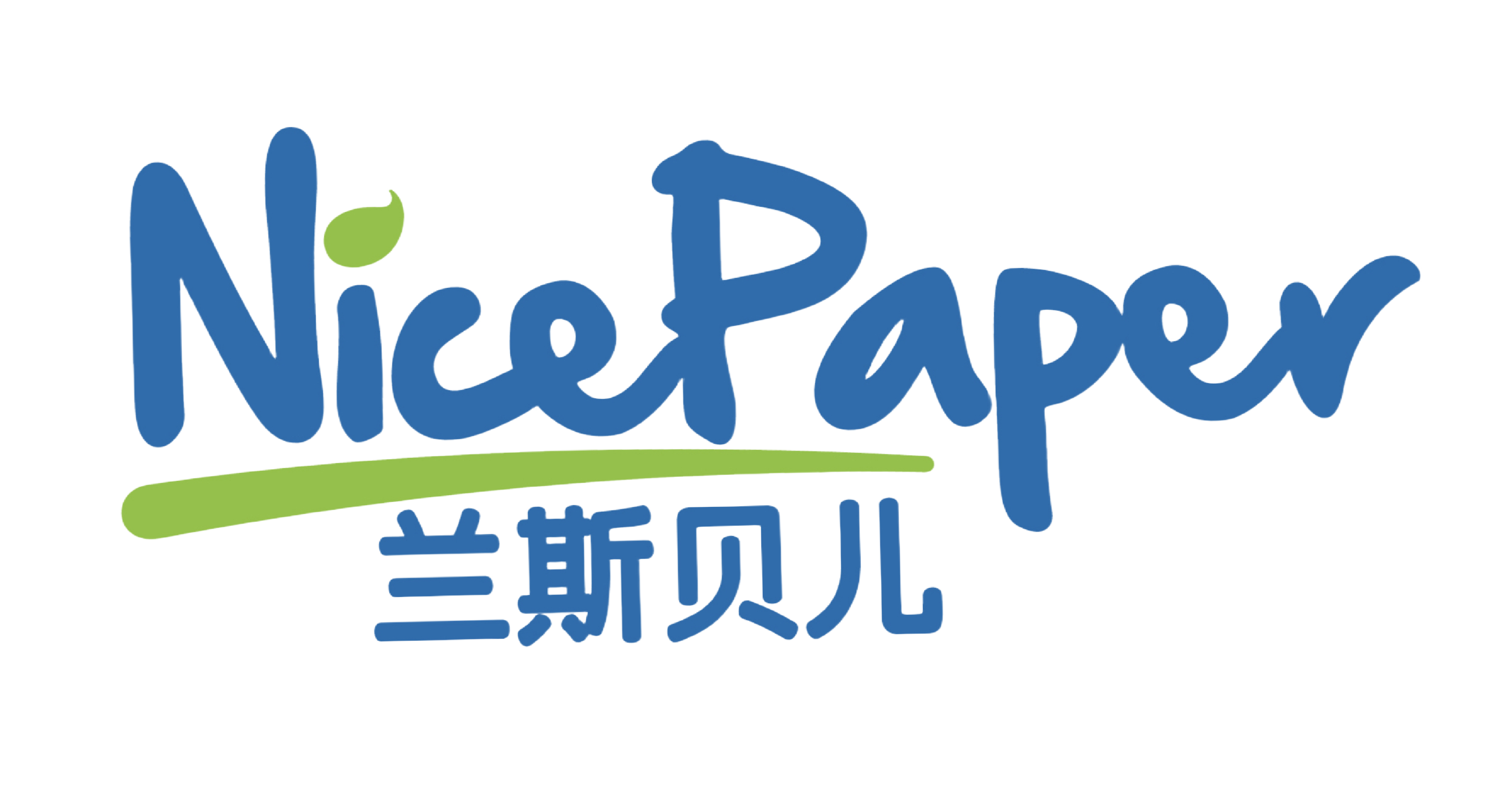 兰斯贝儿 Logo