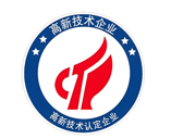 高新技术企业